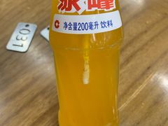 -回坊马二饺子馆