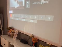 -泽西岛·影院沐足SPA(西大街店)