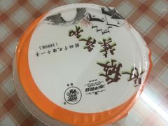 -叶受和(观前街店)
