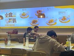 -呷哺呷哺 黄金牧场 (新中关购物中心店)