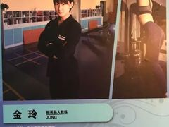 -悦健身私教工作室(双井店)