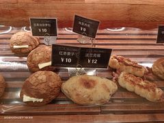 -布莉安石窑面包(中山路店)