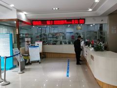 -成都恒博医院·全科检查