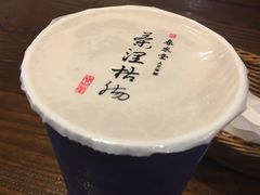 -春水堂人文茶馆(站前店)