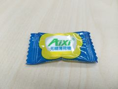 -海底捞火锅(万象城店)