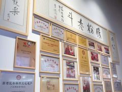 -银记肠粉店(北京路店)