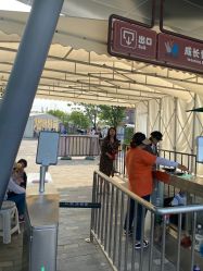 点击看大图 -季高兔窝窝亲子园(上海薰衣草公园店)