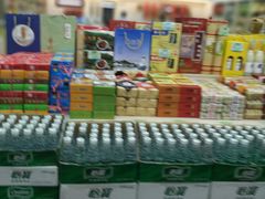 -苏州市观前土特产商店(中兴商楼店)