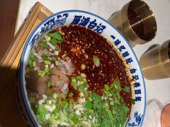 -雁滩白记·兰州牛肉面