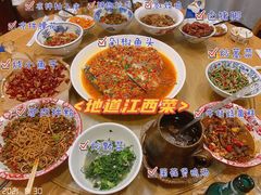 -传统菜农庄(皇姑路店)