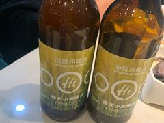 -海底捞火锅(武胜路凯德广场店)