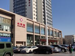 -中国人民解放军第九医学中心(306医院)