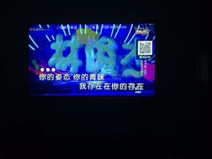 包房-音乐派KTV(银泰城店)