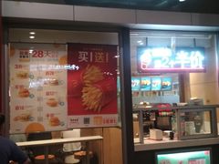 门面-麦当劳(东直门外大街店)