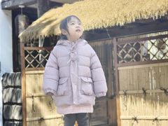-爱新觉罗皇家博物院