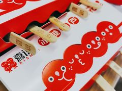 -喜识·冰糖葫芦·炒酸奶(怀特店)