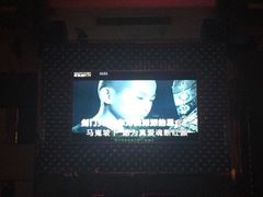 -欢乐迪KTV(合川宝龙店)