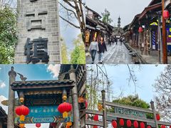 -崇州市街子古镇
