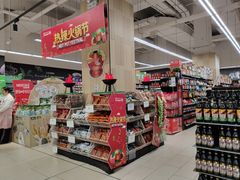 -永辉超市(融创茂店)