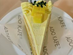 -ADO KAFE(大学城店)