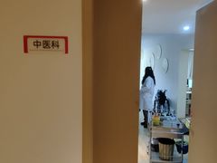-长孝家园密云养老院
