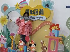 -美华丁香门诊部·全科·妇儿·口眼