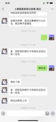 -慕颜医疗美容·皮肤微整 抗衰