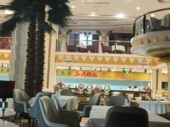 -碧中海汤泉汗蒸酒店