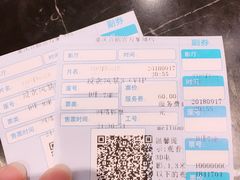 -百丽宫影城(IMAX万象城店)