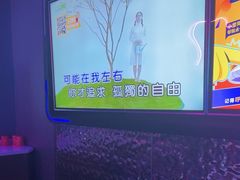 -星聚会KTV(龙湖上海奉贤天街店)