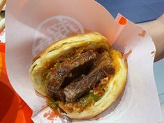 -超享乐剁椒面(合生汇店)