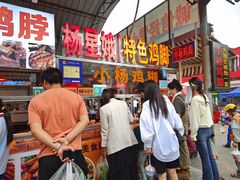 -南门绿玉农贸市场