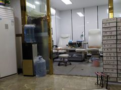 -郑远元专业修脚房(北大路店)