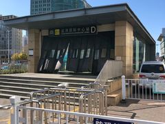 -小宝栗子(嘉华国际商业中心店)