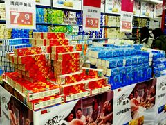 -沈阳大商千盛购物中心有限公司(长江街店)