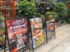 门面-Ambra Haus琥珀屋精酿餐厅(宝山店)