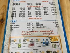 -威邵鸡煲(西华路总店)