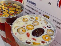 -炖物24章·顺时轻养茶(杭州保利时光里店)