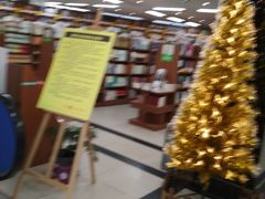 -新华书店(龙湖路店)