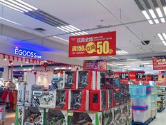 -华润万家(东葛店)