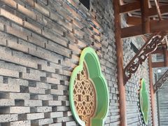 -南堂小馆·川菜馆(德商国际店)