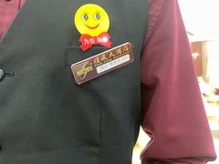 -金时代顺风大酒店(协泰店)