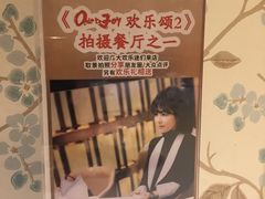 -粤麓轩餐厅(中信泰富广场店)