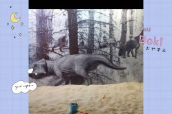 -恐龙探索乐园(磁器口店)