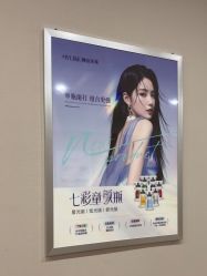 -美莱医疗美容医院