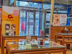 -庆丰包子铺(西单店)