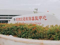 -嵊泗基湖沙滩