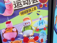 -星际传奇(海韵城店)