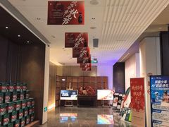 -凤凰园烤鸭店·唐山菜·传承花椒肉(老唐丰路店)
