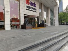 -中国光大银行(上海分行)